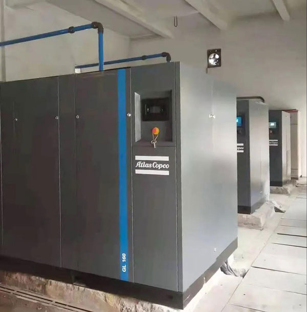 阿特拉斯空壓機