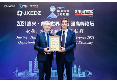 阿特拉斯·科普柯榮登《2021胡潤(rùn)世界500強(qiáng)》第217位